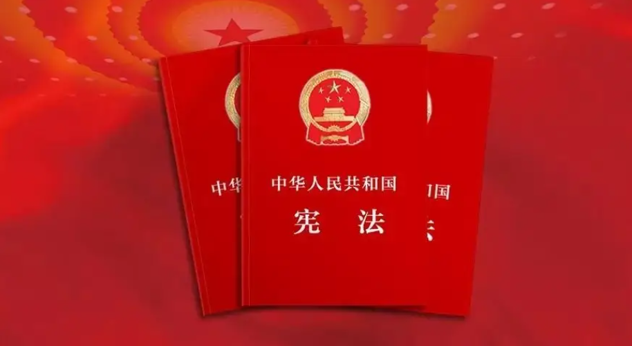 40周年，“憲”給你！