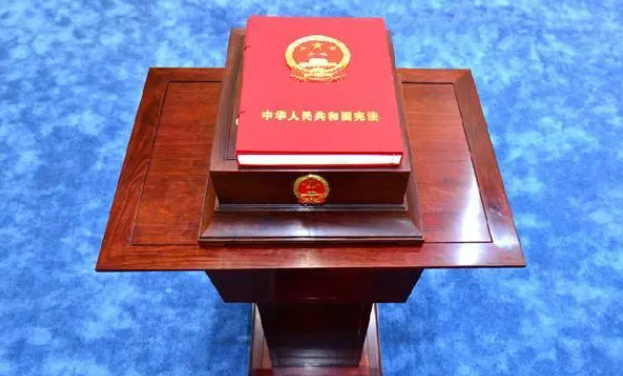2022年全國“憲法宣傳周”宣傳活動(dòng)