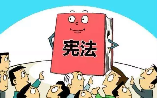 12·4國家憲法日——你想知道的在這里！