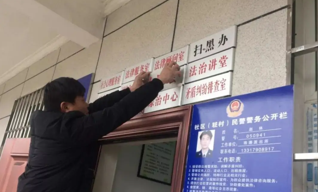 “牌子”摘下來，“民生”搞上去