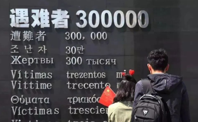 85年了，這本首度公開的手稿在提醒著我們什么？