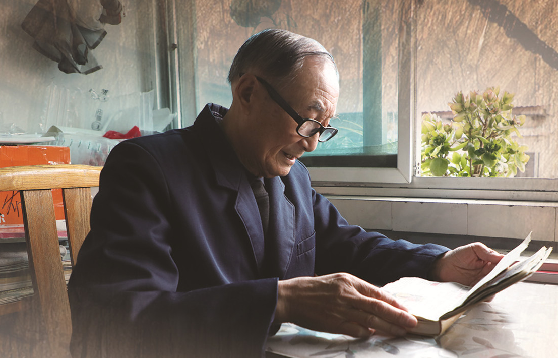 81歲老兵臧永元40余年為21名烈士追認正名