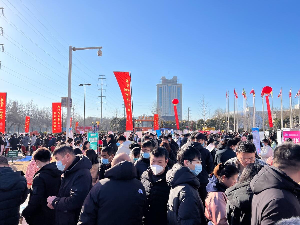 返崗穩(wěn)就業(yè)，搶抓“開門紅”