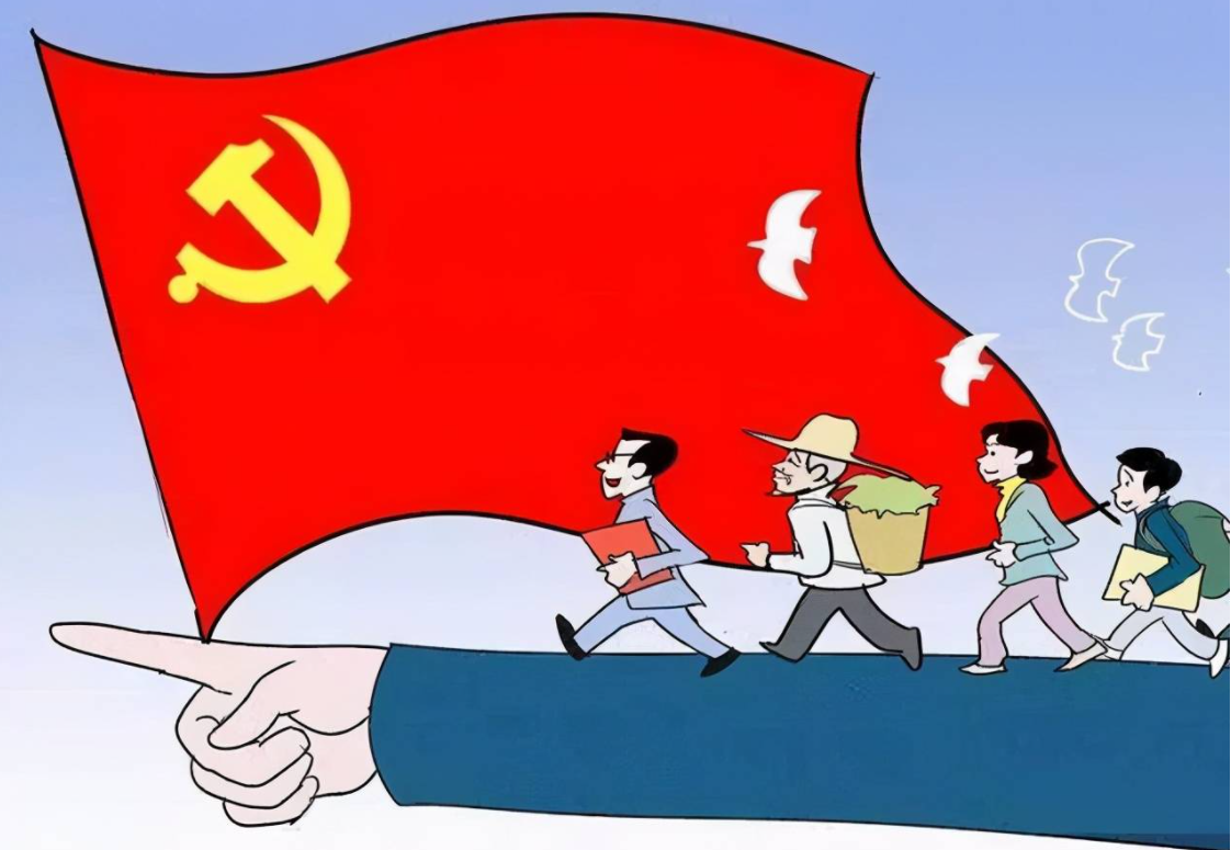 堅持四個原則，做新時代合格的黨員干部
