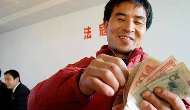 最低工資“漲”起來，共同富?！芭堋逼饋?>
									</a>
									<h2 class=