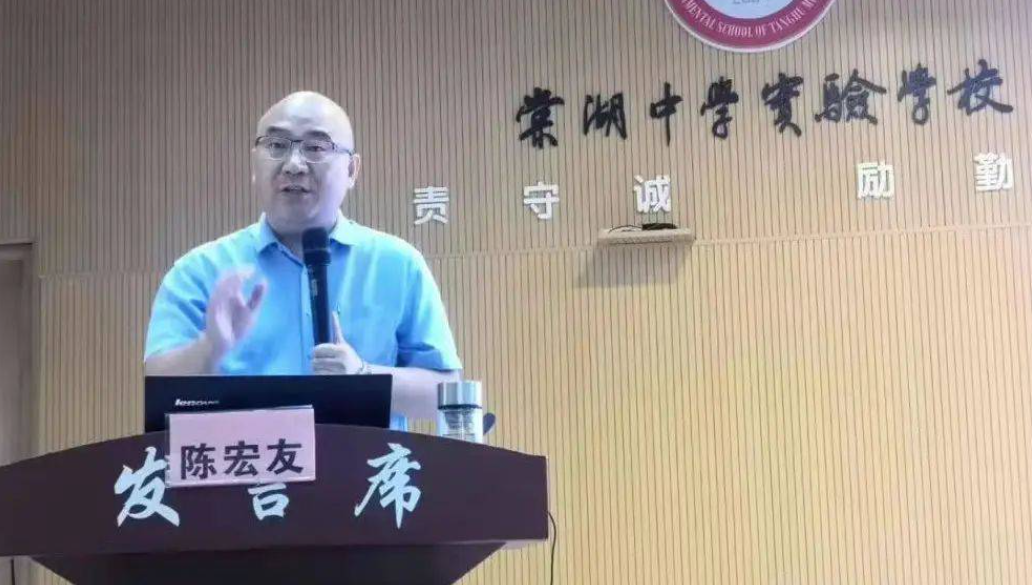 他們在恐懼一個孩子！