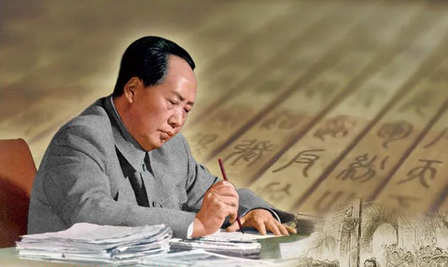 毛澤東與中國醫(yī)科大學，光輝題詞“救死扶傷，實行革命的人道主義”，成為醫(yī)務工作者的座右銘