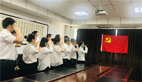 從“全票當(dāng)選”中汲取實現(xiàn)“中國夢”奮進(jìn)力量
