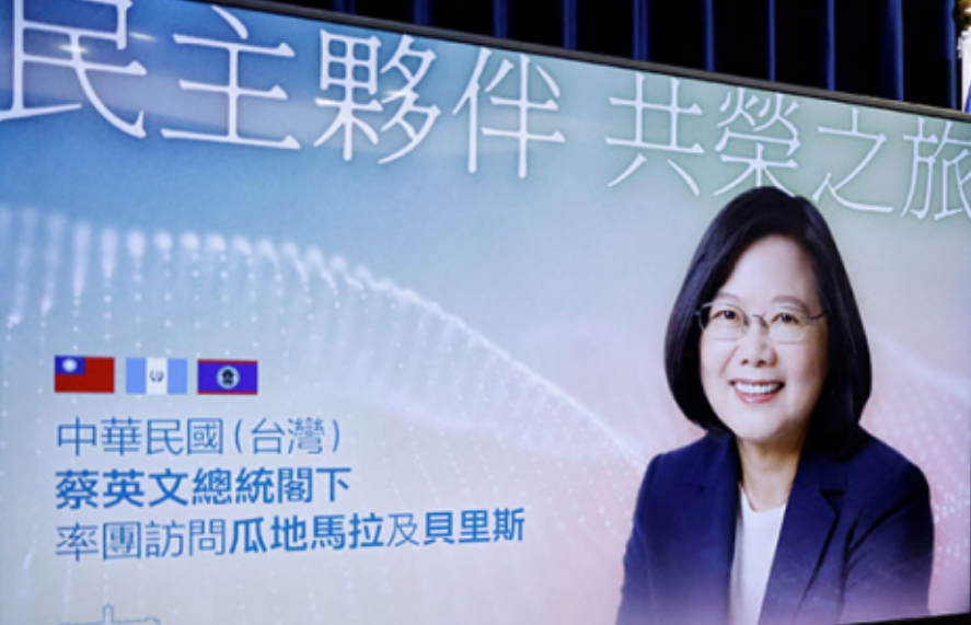 這次“過境”，蔡英文熱臉貼冷屁股