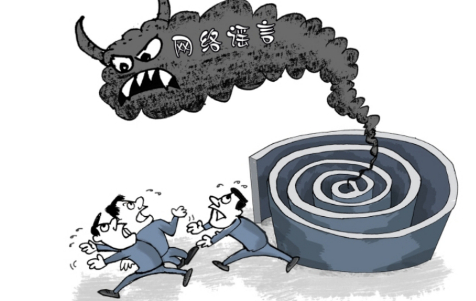 “網(wǎng)絡(luò)亂象”：亂象要治！作惡要打！歪風(fēng)要?jiǎng)x！