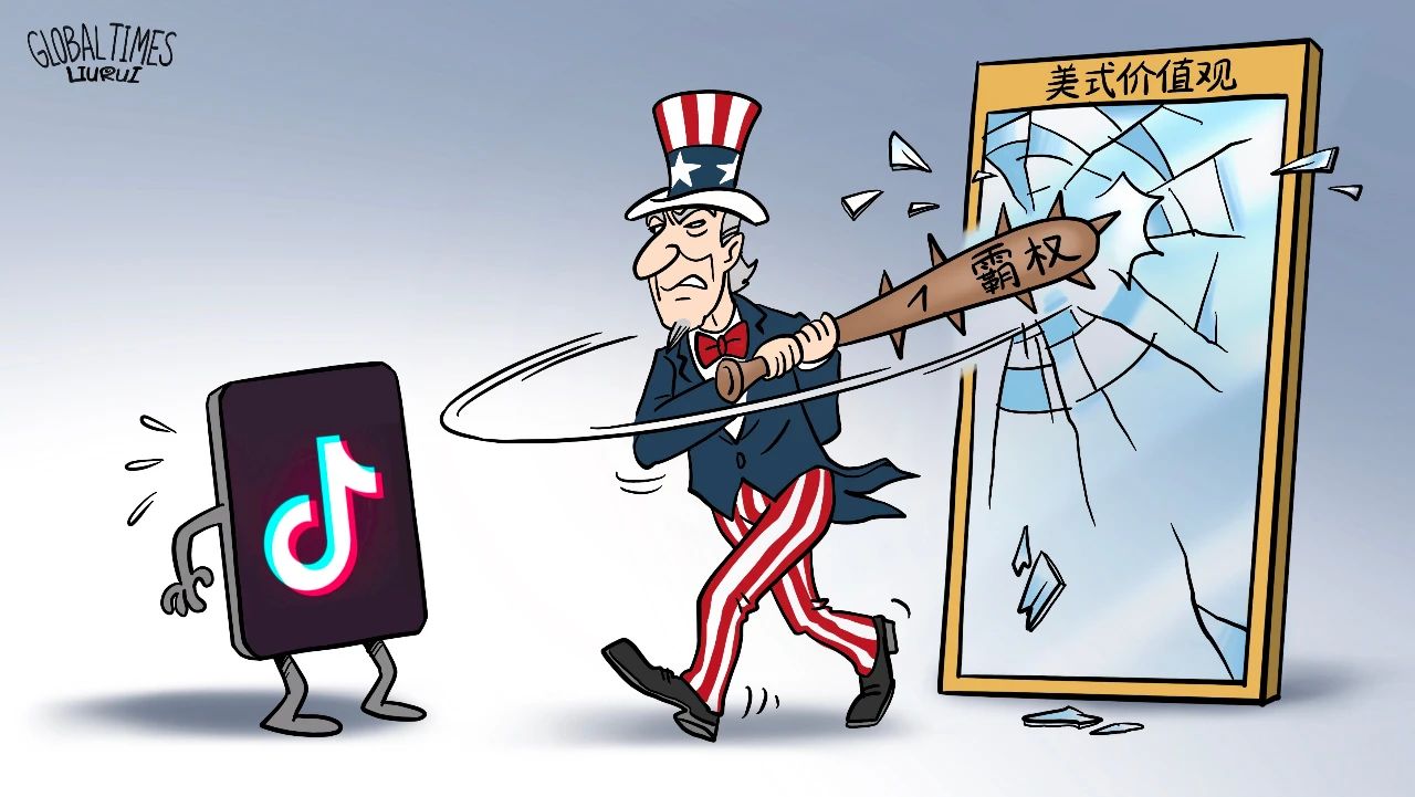 美國封殺TikTok，在自己臉上狠狠抽了四個耳光
