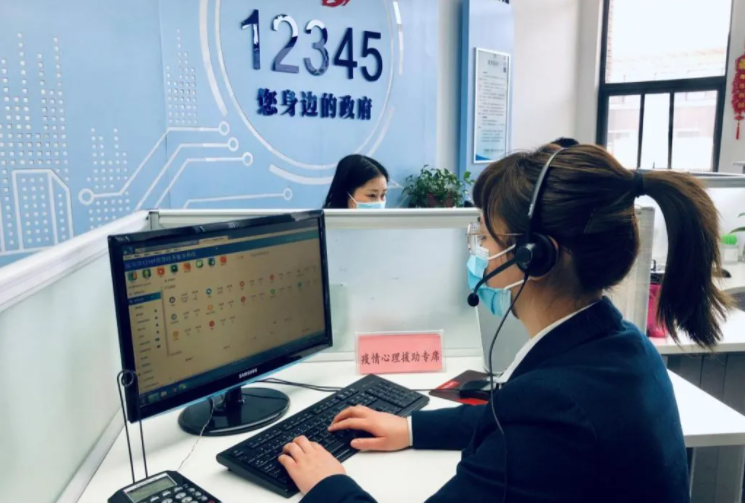 12345設(shè)專席，為未成年人保護(hù)加碼賦能