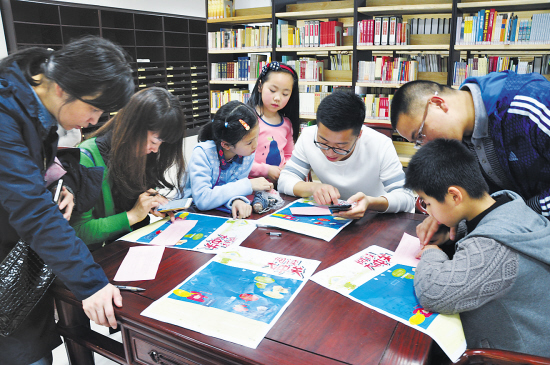 國家圖書館舉辦“倡導(dǎo)親子共讀”相關(guān)主題專家報(bào)告會并收取費(fèi)用？