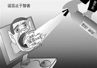 為什么來自體制外的自干五越來越多？