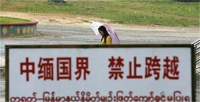 國家為啥不派軍警過去把緬北的人救回來？