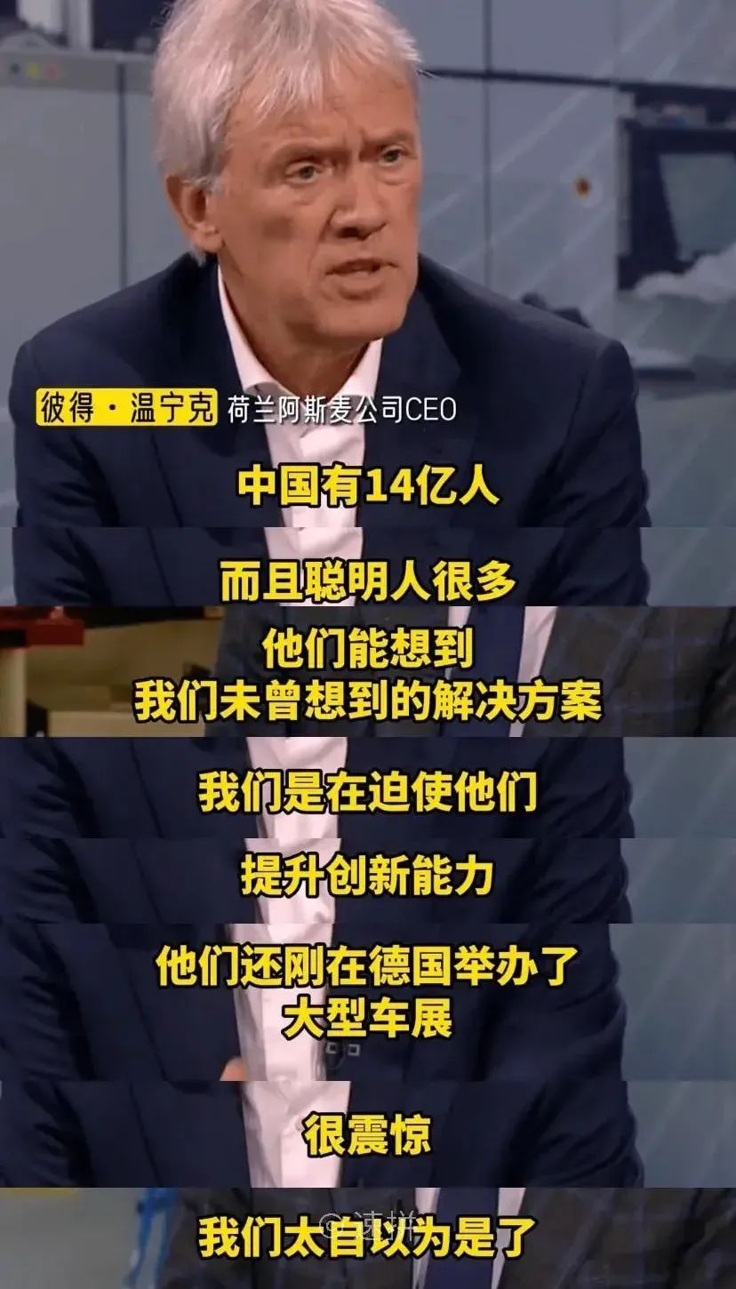 我還是喜歡你桀驁不馴的樣子！