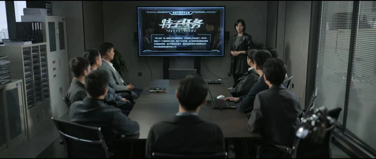 誰是間諜？邀你鑒別近期熱播劇里“行走的10萬+”！
