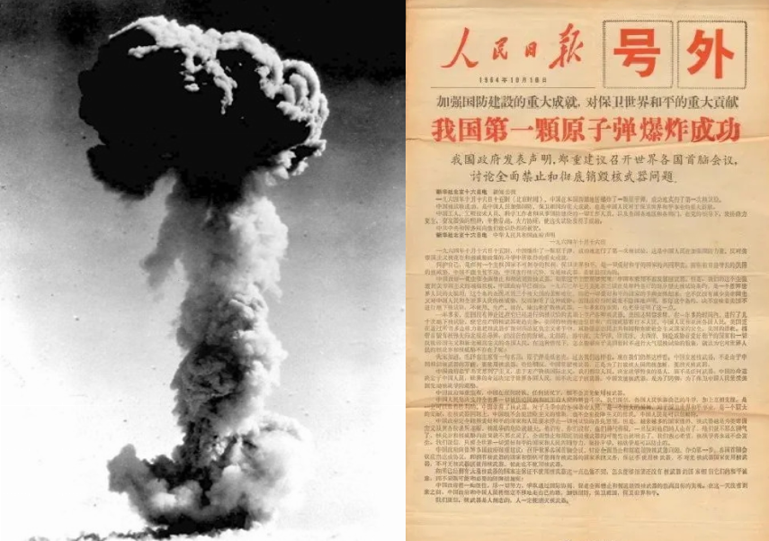 “兩彈一星”功勛歸國，竟與隱蔽戰(zhàn)線相關(guān)！