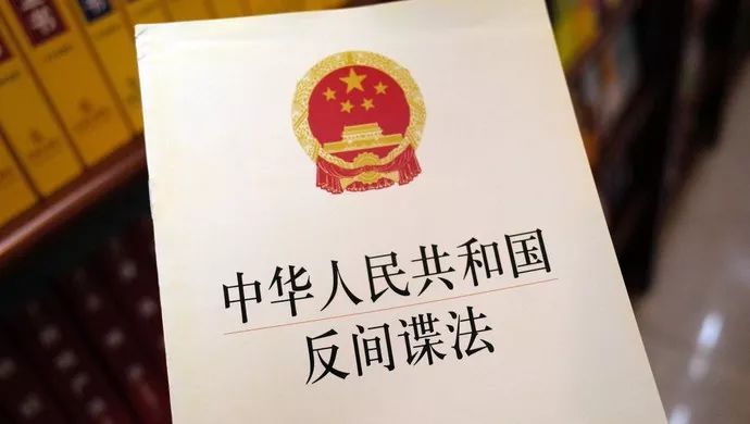 外企在華經(jīng)營不確定性增加？事實(shí)是······