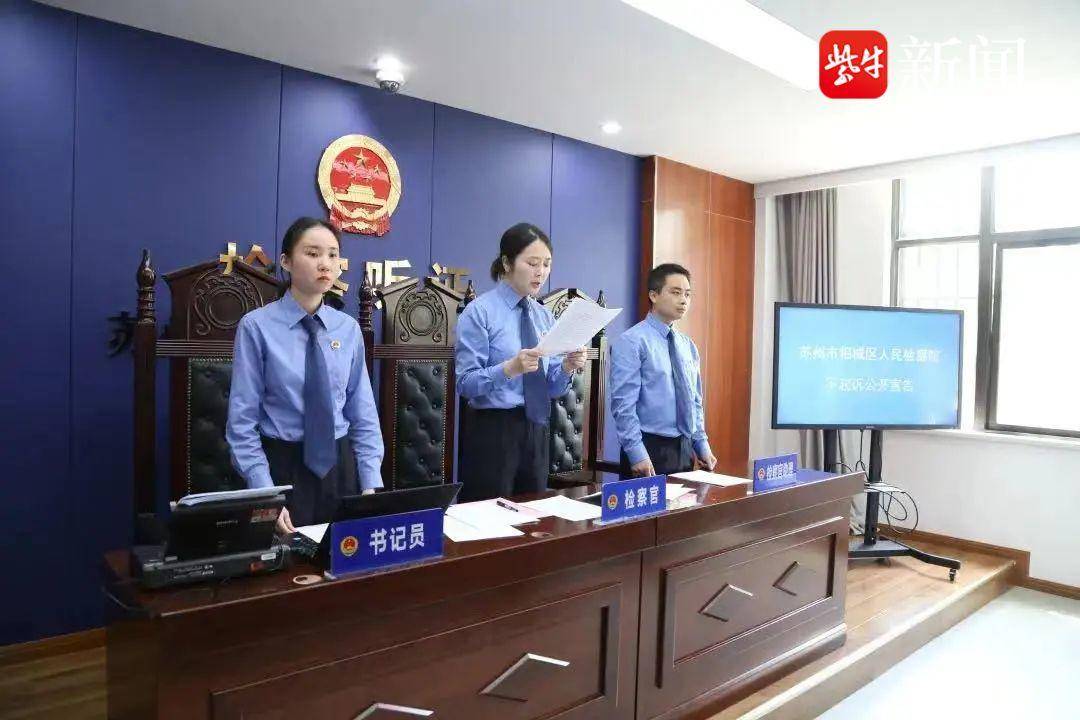 警惕黑手伸向青少年！ 犯罪團(tuán)伙通過(guò)短視頻、游戲誘騙青少年偷渡緬北
