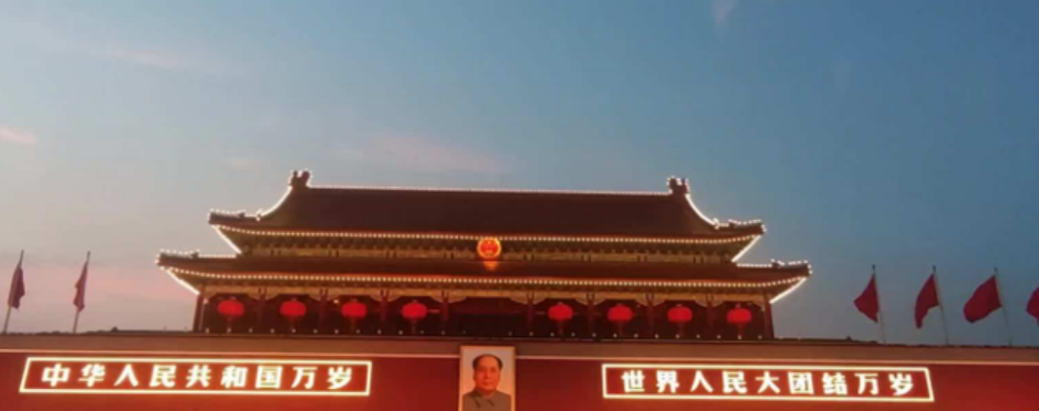 平原公子：永遠(yuǎn)和被壓迫的人民站在一起！