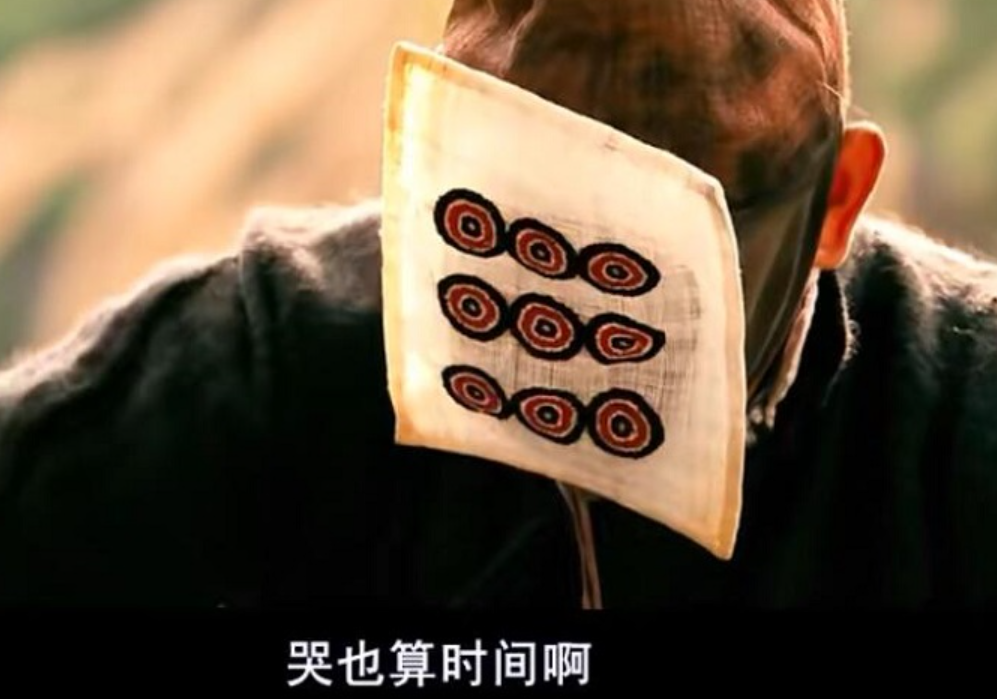平原公子：你們是侵略者啊，哭什么？