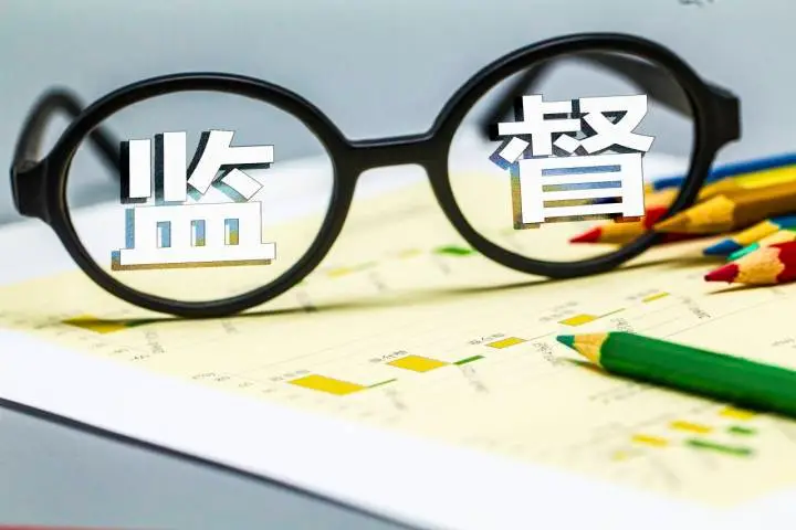 如何監(jiān)督國家安全機關(guān)？進來看！