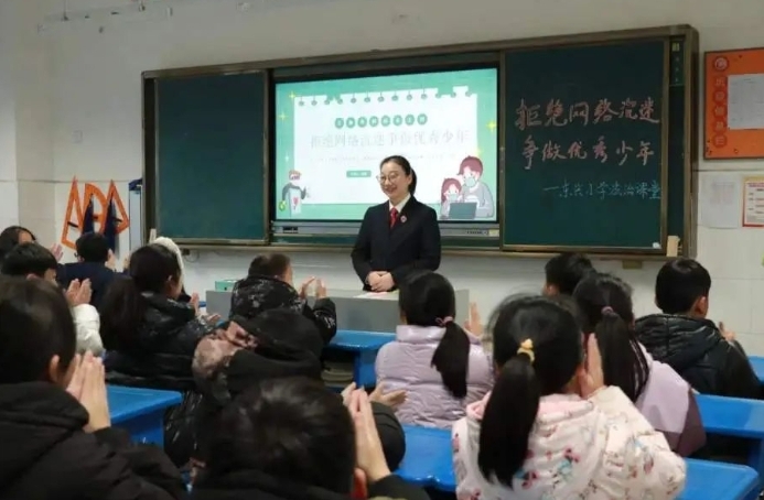 《未成年人網(wǎng)絡(luò)保護(hù)條例》今起施行，請(qǐng)對(duì)涉未成年人網(wǎng)絡(luò)亂象Say “No”！