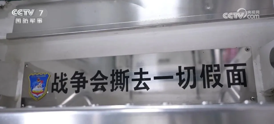 平原公子：南昌艦，單挑整個(gè)航母編隊(duì)！