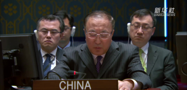 中國(guó)代表：加沙立即?；鹗前怖頃?huì)成員的壓倒性共識(shí)
