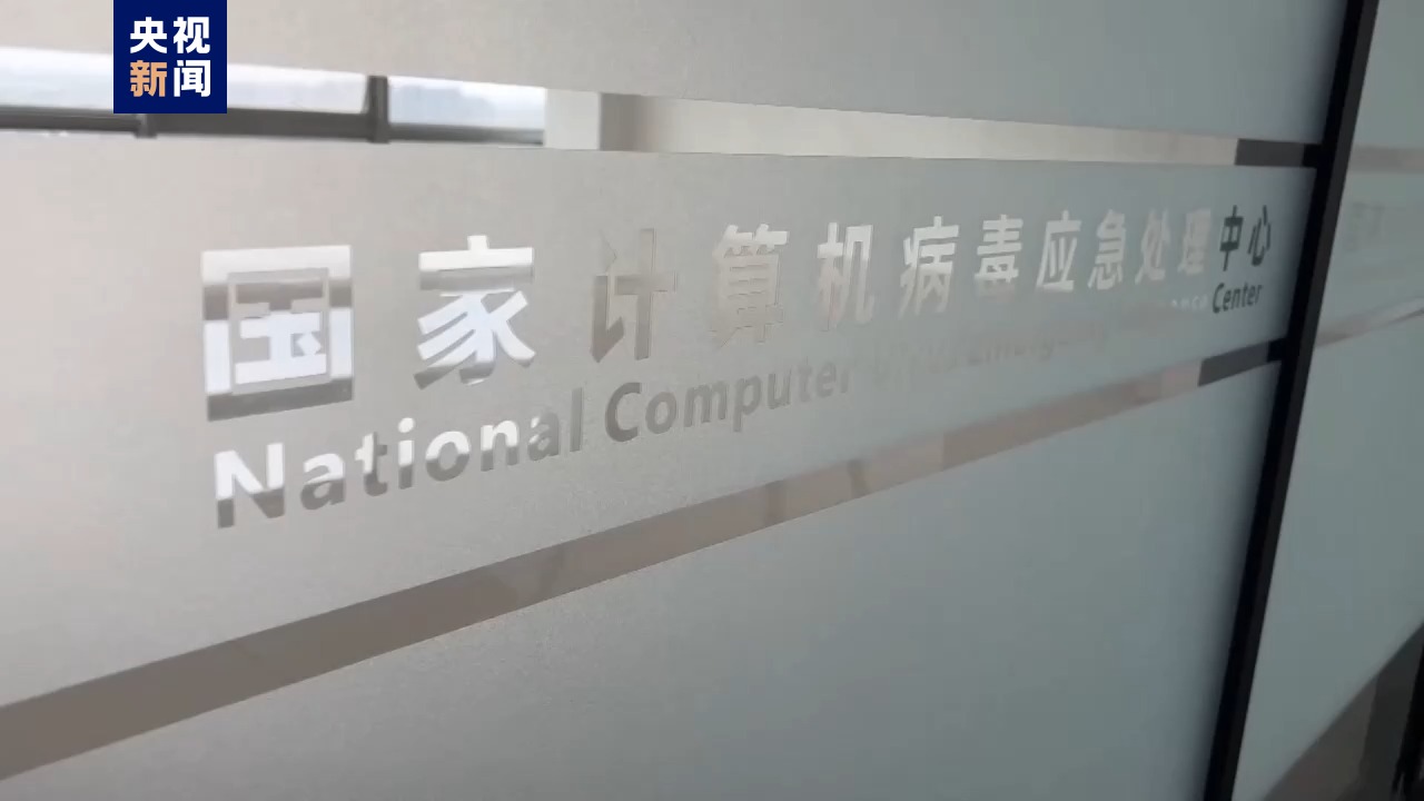 點擊查看大圖