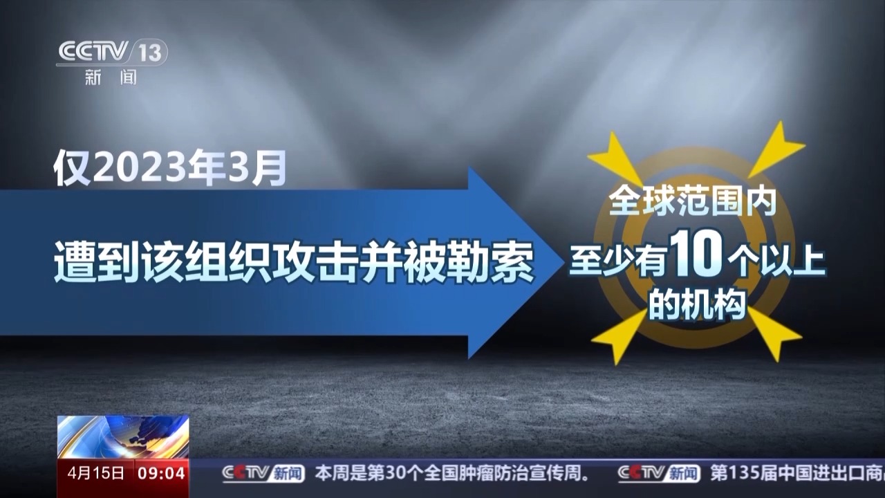 點擊查看大圖