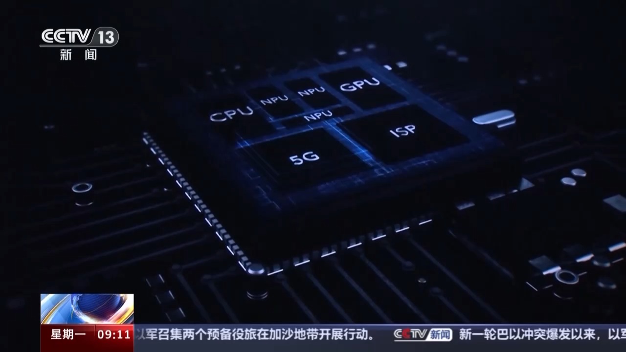 點擊查看大圖