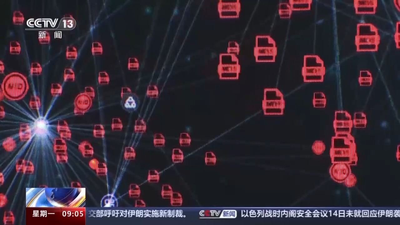 點擊查看大圖