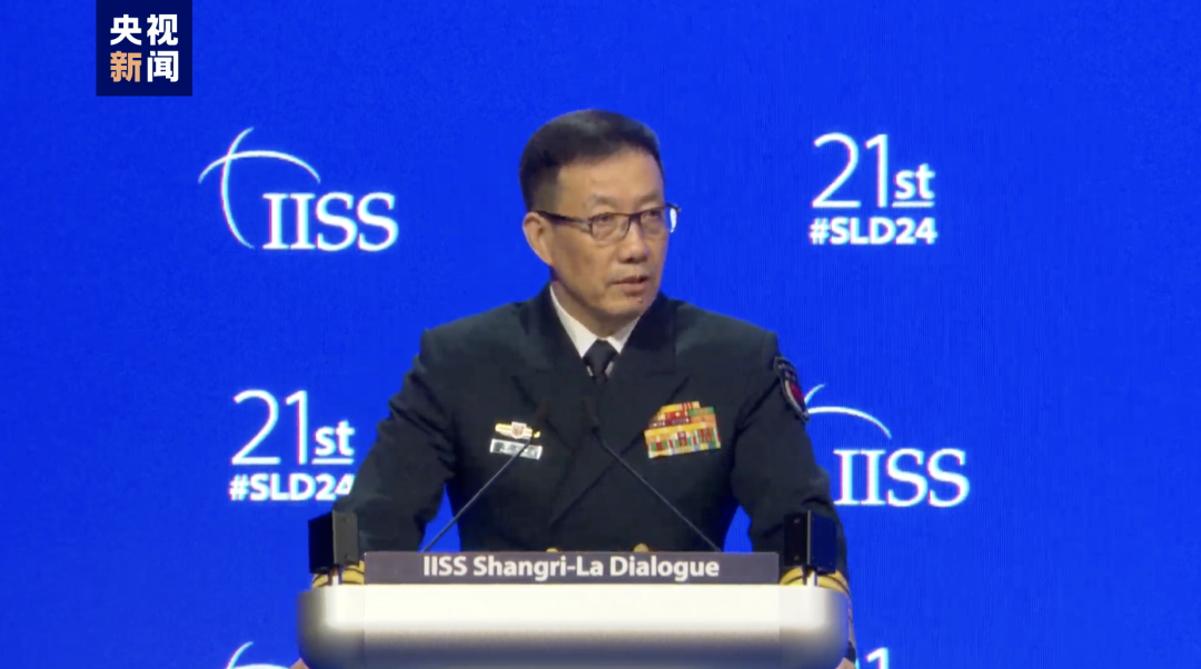 董軍：誰膽敢把臺灣從中國分裂出去，必將粉身碎骨、自取滅亡