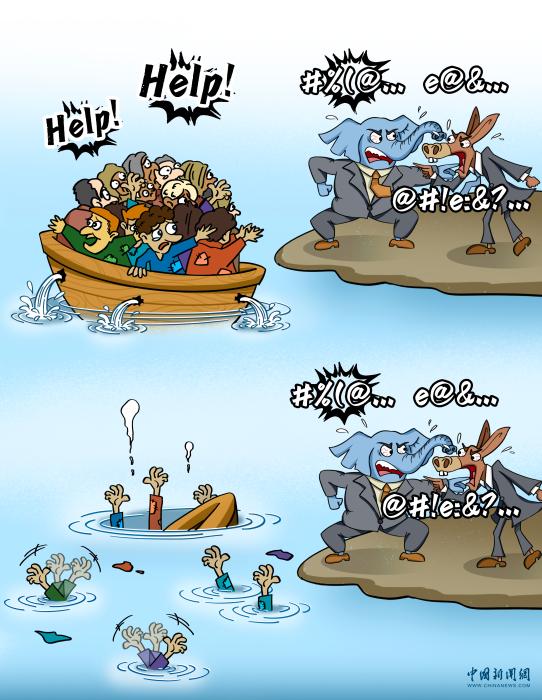 無視人道主義的“人權(quán)衛(wèi)道士”