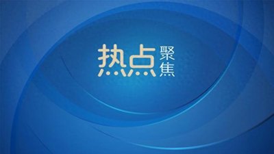 MCN亂象，該整治了！