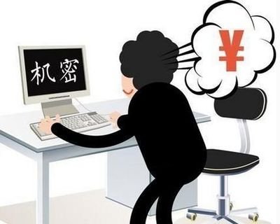 劉某兜售情報投敵叛國，被判死刑！