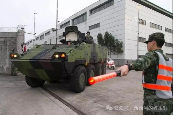 國民黨軍是如何“和平消亡”的？