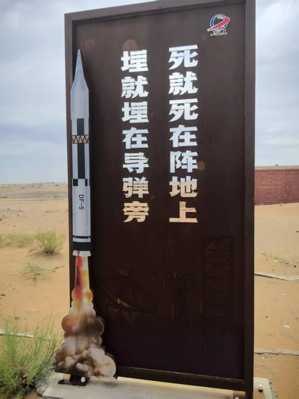 兒時的那些傳說都是真的！