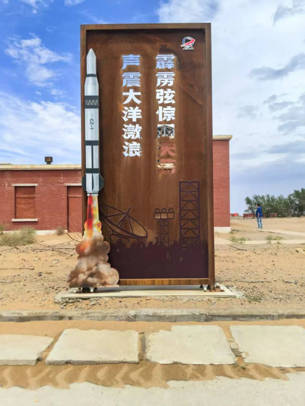 兒時的那些傳說都是真的！