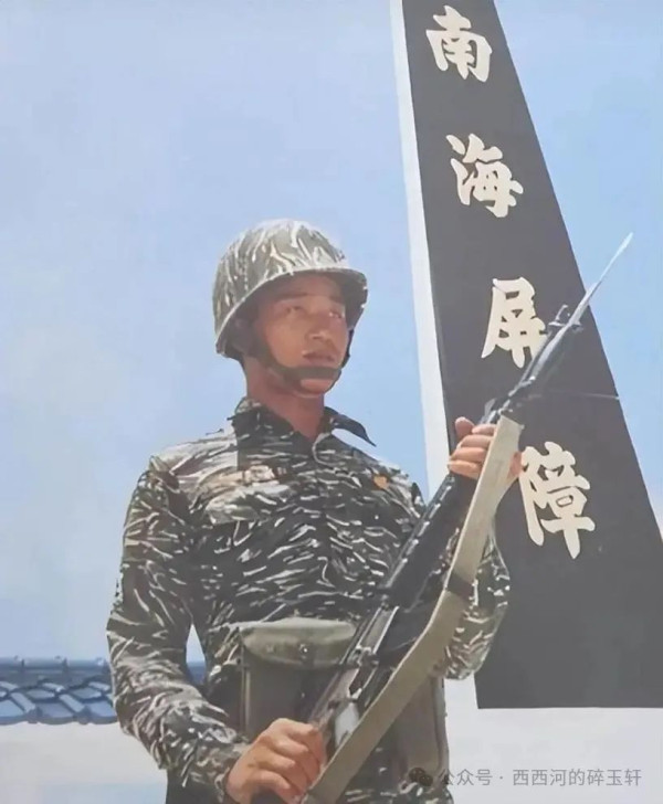 國民黨軍是如何“和平消亡”的？