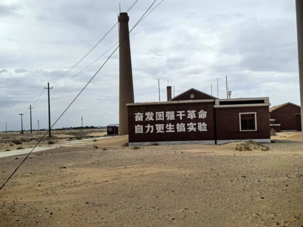 兒時的那些傳說都是真的！