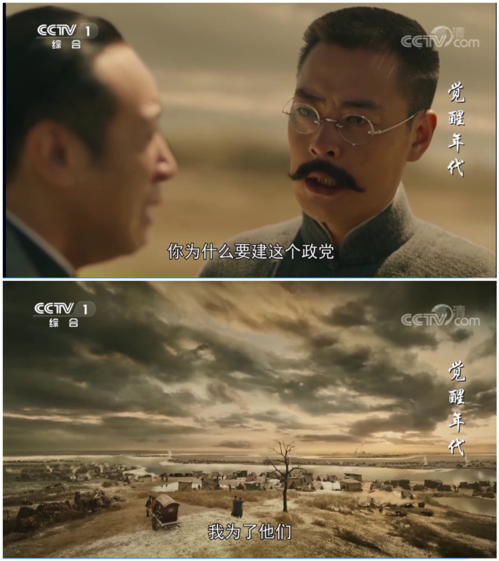 井延坡工作室丨今天，來聽聽穿越百年時空的聲音