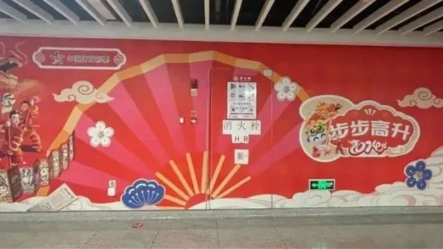 折扇被說成“日本軍旗”，看走眼還是博流量？