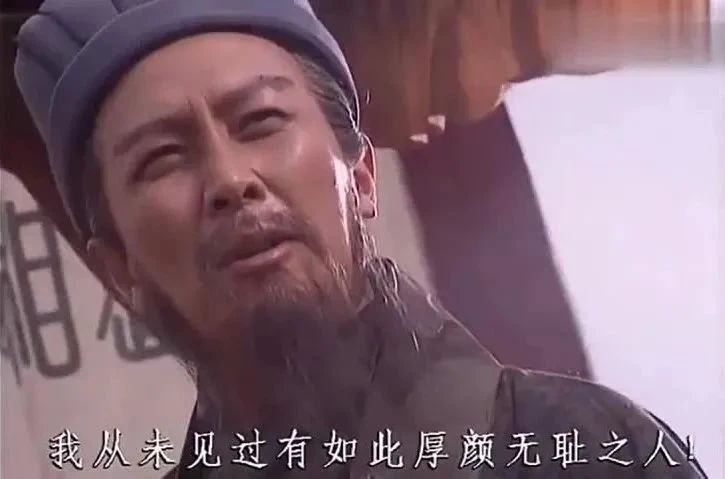 中國對美國實行“毒品戰(zhàn)”“瓦解戰(zhàn)”“街頭戰(zhàn)”？純屬胡說八道！