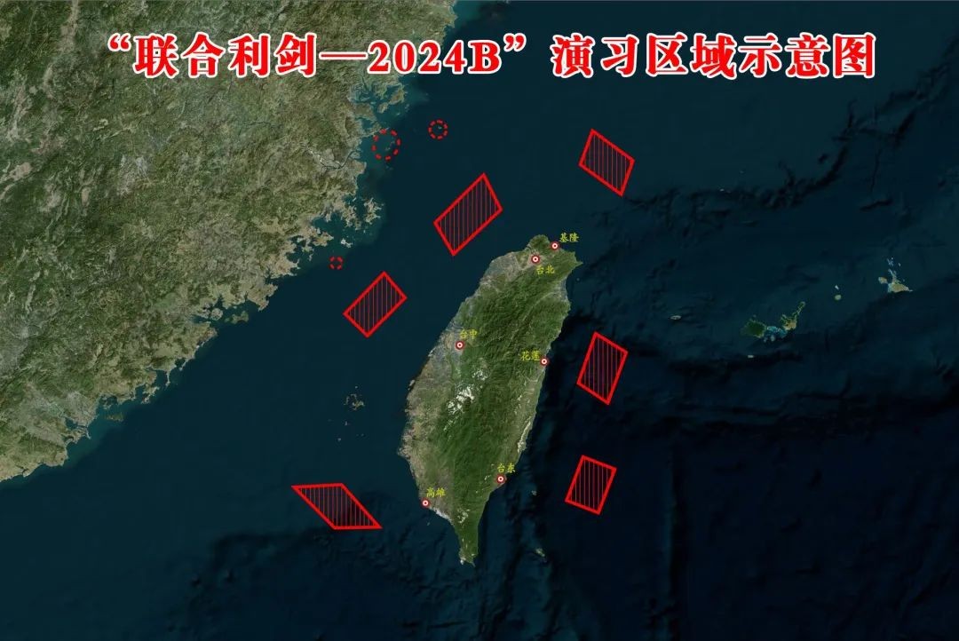 軍演，就是對(duì)“臺(tái)獨(dú)”分裂勢(shì)力的強(qiáng)力震懾