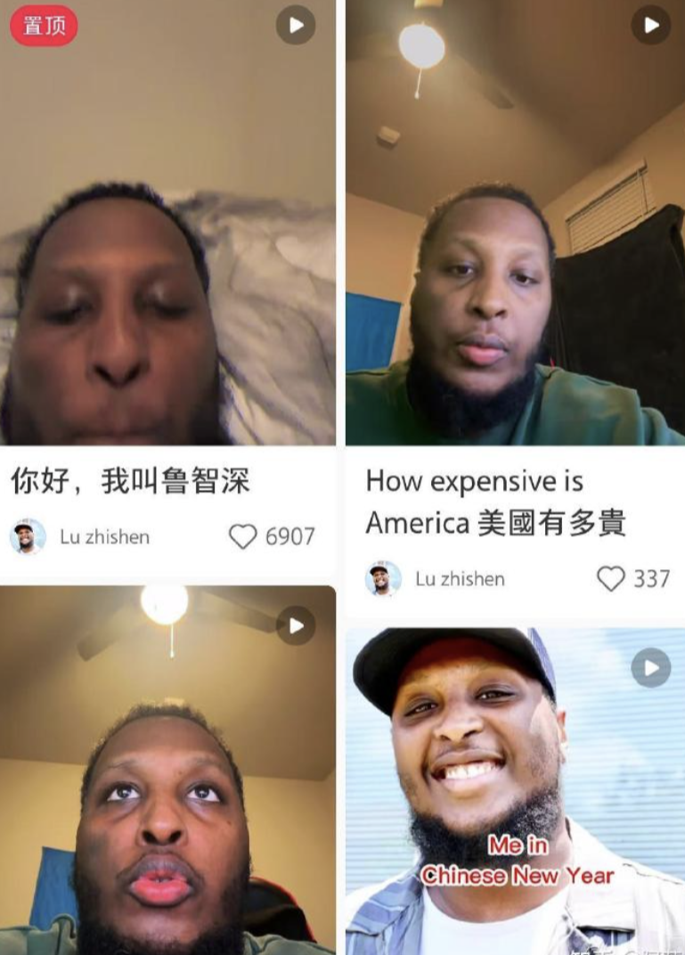 小紅書上的美國人，都是“底層窮人”嗎？