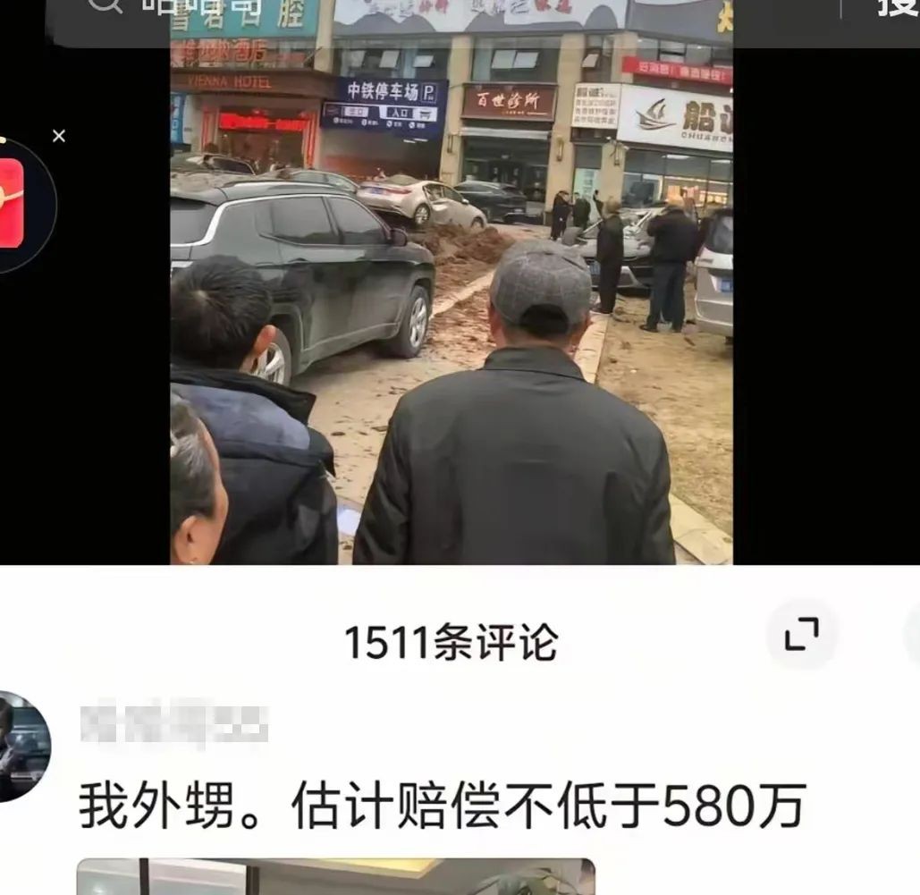 
男孩扔鞭炮引爆燃賠580萬(wàn)？網(wǎng)警公布處理結(jié)果！