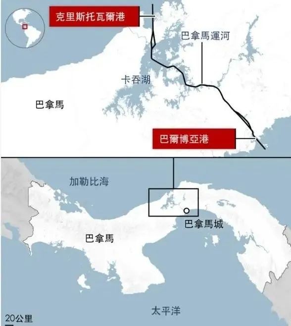 
李嘉誠出售港口事件，折射出了特朗普的海運霸權(quán)戰(zhàn)略！
